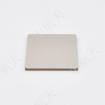 CK690T-7Q1930